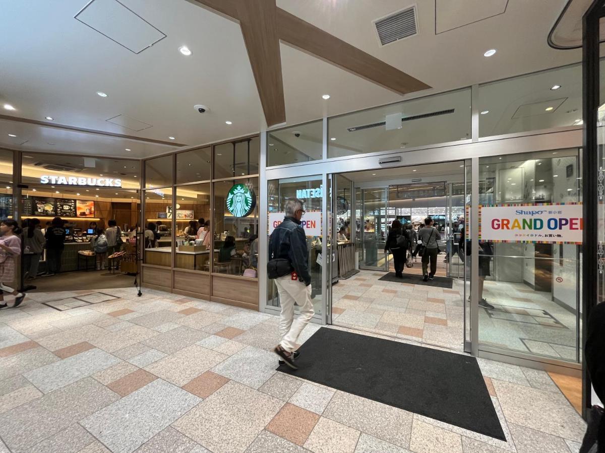 Nearest Jr Sobu Line Shinkoiwa Str,Tokyo Str 15 Min ,Shinjuku 25 Min, Disney 30 Min Esterno foto